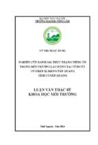 Nghiên cứu đánh giá thực trạng tiếng ồn trong môi trường lao động tại công ty cổ phần xi măng tân quang tỉnh tuyên quang