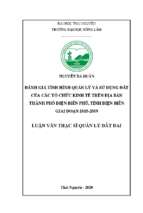 đánh giá tình hình quản lý và sử dụng đất của các tổ chức kinh tế trên địa bàn thành phố điện biên phủ tỉnh điện biên giai đoạn 2015 2019