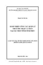 Hoàn thiện công tác quản lý thuế thu nhập cá nhân tại cục thuế tỉnh vĩnh phúc