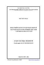 Phát triển dịch vụ ngân hàng bán lẻ tại ngân hàng nông nghiệp việt nam chi nhánh thái nguyên