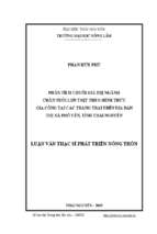 Phân tích chuỗi giá trị ngành chăn nuôi lợn thịt theo hình thức gia công tại các trang trại trên địa bàn thị xã phổ yên tỉnh thái nguyên