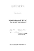 Phát triển nuôi trồng thủy sản vùng ven biển tỉnh thanh hóa  luận án tiến sĩ. kinh tế nông nghiệp 62.62.01.15