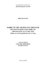 Nghiên cứu tiêu chí phân vùng thích nghi đất đai ứng dụng công nghệ cao cho sản xuất lúa và rau màu (nghiên cứu cụ thể trong điều kiện tỉnh an giang)