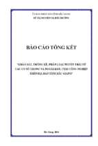 Khảo sát, thống kê, phân loại nguồn thải từ các cơ sở trong và ngoài khu, cụm công nghiệp trên địa bàn tỉnh bắc giang