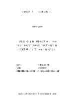 Giải pháp nhằm cải thiện công tác quản lý thu bảo hiểm y tế tự nguyện tại bảo hiểm xã hội huyện đông hưng, tỉnh thái bình  