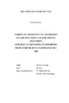 Nghiên cứu ảnh hưởng của thành phần giá thể nuôi trồng tới sinh trưởng, phát triển, năng suất và chất lượng của nấm hương trong vụ hè thu 2017 và vụ đông xuân 2017 2018  