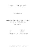Giải pháp tạo việc làm cho lao động nông thôn trên địa bàn huyện lương tài tỉnh bắc ninh  