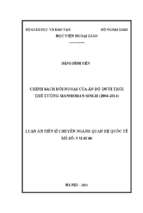 Luận án chính sách đối ngoại của ấn độ dưới thời thủ tướng manmohan singh (2004 2014)   indian foreign policy under prime minister manmohan singh (2004 2014)