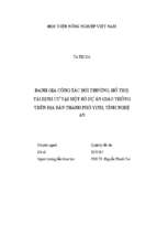 đánh giá công tác bồi thường, hỗ trợ, tái định cư tại một số dự án giao thông trên địa bàn thành phố vinh, tỉnh nghệ an  