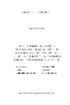 đánh giá đặc điểm sinh trưởng, phát triển của một số giống vừng mới thu thập và ảnh hưởng của lượng phân lân đến năng suất của ba giống v33, vđ11, v14t trong vụ hè 2016 tại gia lâm, hà nội  