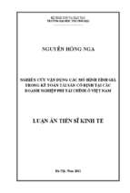 Luận án nghiên cứu vận dụng các mô hình tính giá trong kế toán tài sản cố định tại các doanh nghiệp phi tài chính ở việt nam