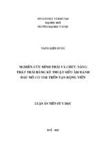Luận án nghiên cứu hình thái và chức năng thất trái bằng siêu âm đánh dấu mô cơ tim trên vận động viên