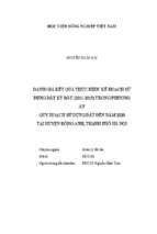 đánh giá kết quả thực hiện kế hoạch sử dụng đất kỳ đầu (2011 2015) trong phương án quy hoạch sử dụng đất đến năm 2020 tại huyện đông anh, thành phố hà nội  