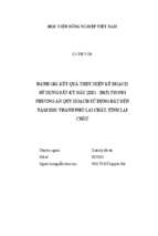 đánh giá kết quả thực hiện kế hoạch sử dụng đất kỳ đầu 92011 2015) trong phương án quy hoạch sử dụng đất đến năm 2020 thành phố lai châu, tỉnh lai châu  