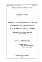 Khảo sát giải phẫu cuống mạch đầu xa đảo da cân thần kinh hiển ngoài áp dụng và các cải tiến lâm sàng