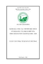 đánh giá công tác chuyển mục đích sử dụng đất của thị xã phổ yên, tỉnh thái nguyên giai đoạn 2016 2018