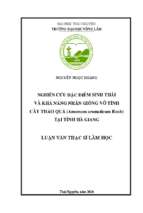 Nghiên cứu đặc điểm sinh thái và khả năng nhân giống vô tính cây thảo quả (amomum aromaticum roxb) tại tỉnh hà giang