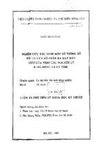 Nghiên cứu một số thông số tối ưu của bộ phận ra hạt máy gieo lúa theo nguyên lý rung động và li tâm