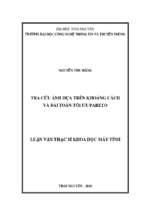 Tra cứu ảnh dựa trên khoảng cách và bài toán tối ưu pareto