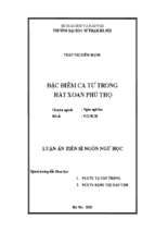 đặc điểm ca từ trong hát xoan phú thọ. (semantic characteristics of xoan singing in phu tho province)