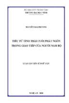 Tiểu từ tình thái cuối phát ngôn trong giao tiếp của người nam bộ. (modal particles at the end of utterances in the communication of the southern people )