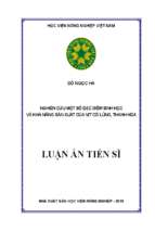 Luận án tiến sĩ nghiên cứu một số đặc điểm sinh học và khả năng sản xuất của vịt cổ lũng, thanh hóa