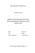 Nghiên cứu tình trạng hộ nông dân bỏ ruộng trên địa bàn thành phố bắc ninh, tỉnh bắc ninh  