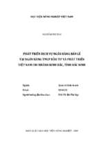 Phát triển dịch vụ ngân hàng bán lẻ tại ngân hàng tmcp đầu tư và phát triển việt nam chi nhánh kinh bắc, tỉnh bắc ninh  
