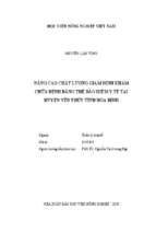 Nâng cao chất lượng giám định khám chữa bệnh bằng thẻ bảo hiểm y tế tại huyện yên thủy tỉnh hòa bình  
