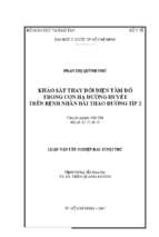 Khảo sát thay đổi điện tâm đồ trong cơn hạ đường huyết trên bệnh nhân đái tháo đường típ 2