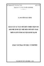 Khảo sát sự thay đổi biến thiên nhịp tim khi nhĩ áp huyệt nhĩ thần môn bên trái trên người tình nguyện khỏe mạnh