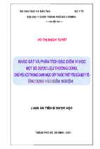 Khảo sát và phân tích đặc điểm vi học một số dược liệu thường dùng chủ yếu có trong danh mục cây thuốc thiết yếu của bọ y tế ứng dụng vào kiểm nghiệm