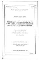 Nghiên cứu hình thái dây thần kinh xii đoạn dưới hàm trên xác người việt nam trưởng thành