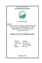 Luận văn tốt nghiệp đánh giá công tác cấp giấy chứng nhận quyền sử dụng đất trên địa bàn phường hải yên, tp móng cái