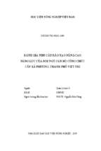 đánh giá nhu cầu đào tạo nâng cao năng lực của đội ngũ cán bộ công chức cấp xã phương, thành phố việt trì  