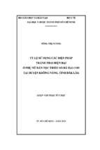 Tỷ lệ sử dung các biện pháp tránh thai hiện đại ở phụ nữ dân tộc thiểu số đã hai con tai huyện krông năng tỉnh đăk lăk