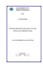 Luận văn tốt nghiệp ứng dụng gis trong việc quản lý cơ cấu giống lúa ở tỉnh đồng tháp