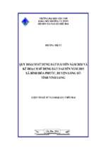 Luận văn tốt nghiệp quy hoạch sử dụng đất đai đến năm 2020 và kế hoạch sử dụng đất đai đến năm 2015 xã bình hòa phước