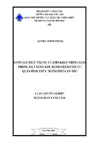 Luận văn tốt nghiệp đánh giá thực trạng và khó khăn trong giải phóng mặt bằng khu hành chánh thuộc quận bình thủy