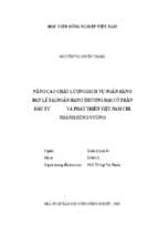 Nâng cao chất lượng dịch vụ ngân hàng bán lẻ tại ngân hàng thương mại cổ phần đầu tư và phát triển việt nam chi nhánh hùng vương  