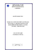 Luận văn tốt nghiệp thành lập các tiêu chuẩn phân cấp tiềm năng đất đai phục vụ cho phân loại tài nguyên đất đai