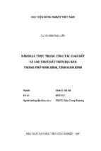 đánh giá thực trạng công tác giao đất và cho thuê đất trên địa bàn thành phố ninh bình, tỉnh ninh bình  