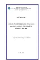 Luận văn tốt nghiệp đánh giá tình hình biến động sử dụng đất đai huyện long mỹ tỉnh hậu giang giai đoạn 2005   2008