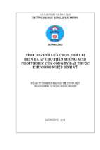 Tính toán và lựa chọn thiết bị điện hạ áp cho phân xưởng acid photphoric của công ty dap thuộc khu công nghiệp đình vũ