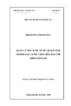 Quản lý nhà nước về du lịch ở tỉnh chăm pa sắc, nước cộng hòa dân chủ nhân dân lào