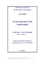 Xoá đói giảm nghèo ở tỉnh kompongthom