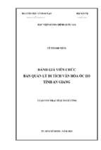 đánh giá viên chức tại ban quản lý di tích văn hóa óc eo tỉnh an giang