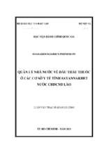 Quản lý nhà nước về đấu thầu thuốc ở các cơ sở y tế tỉnh savannakhet, nước cộng hòa dân chủ nhân dân lào