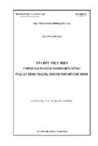 Tổ chức thực hiện chính sách giảm nghèo bền vững ở quận bình thạnh, thành phố hồ chí minh