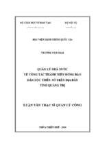 Quản lý nhà nước về công tác thanh niên đồng bào dân tộc thiểu số trên địa bàn tỉnh quảng trị